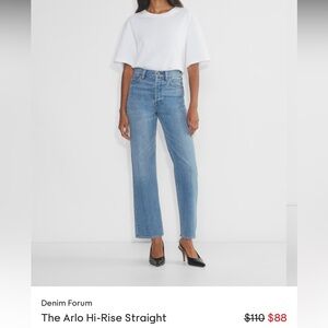 Denim Forum: Arlo High Rise Jean